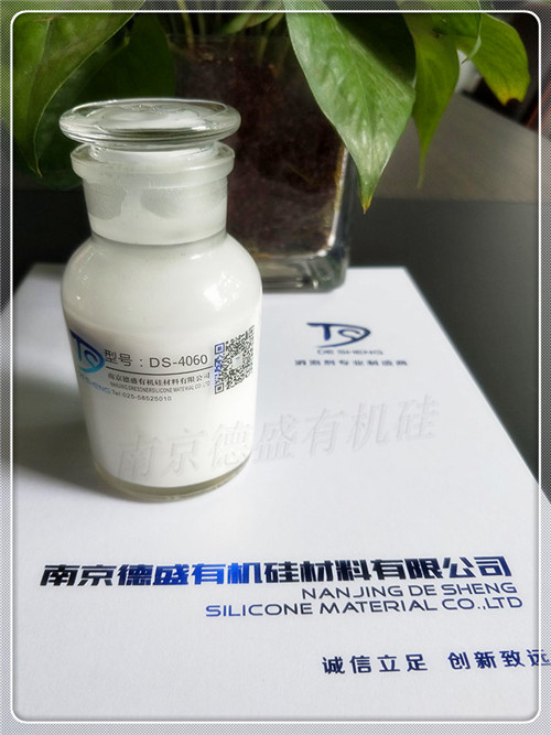 ݄DS-60ϵ݄Ѓ(yu)ĭa(chn)ӻݽMݼa(chn)Ʒ݄ɞ10~100ppmɿ͑(j)wrԇ(yn)Q
݄a(chn)ƷֱʹҲϡጺʹwϵܳ?jn)ɢֱo(w)ϡጣϡጣռg(sh)ˆTṩϡጷM(jn)ֱӼˮϡt׳F(xin)֌ȬF(xin)ĶӰ푮a(chn)ƷƷ|(zh)ˮֱϡጻ_ķӹʹîa(chn)Ʒa(chn)ĺ˾ŲГ(dn)؟(z)