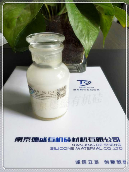 ݄DS-30HTϵ݄Ѓ(yu)ܣĭa(chn)ӻݽMݼa(chn)Ʒ݄ɞ10~100ppmɿ͑(j)wrԇ(yn)Q
݄a(chn)ƷֱʹҲϡጺʹwϵܳ?jn)ɢֱӣo(w)ϡϡռg(sh)ˆTṩϡጷM(jn)УֱӼˮϡጣt׳F(xin)֌ȬF(xin)ĶӰ푮a(chn)ƷƷ|(zh)ˮֱϡጻ_ķӹʹîa(chn)Ʒa(chn)ĺ˾ŲГ(dn)؟(z)Ρ