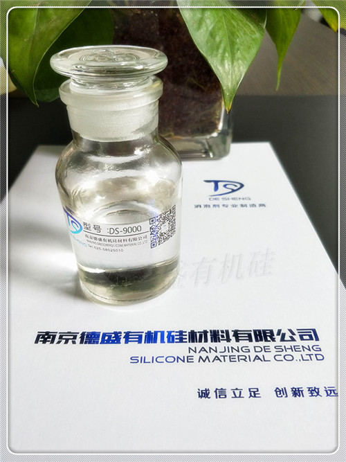 ݄DS-9000݄Ѓ(yu)ĭa(chn)ӻݽMݼa(chn)Ʒ݄ɞ10~100ppmɿ͑(j)wrԇ(yn)Q
݄a(chn)ƷֱʹãҲϡጺʹáwϵܳ?jn)ɢֱӣo(w)ϡϡռg(sh)ˆTṩϡጷM(jn)ֱӼˮϡt׳F(xin)֌ȬF(xin)󣬏ĶӰ푮a(chn)ƷƷ|(zh)ˮֱϡጻ_ķӹʹîa(chn)Ʒa(chn)ĺ˾ŲГ(dn)؟(z)