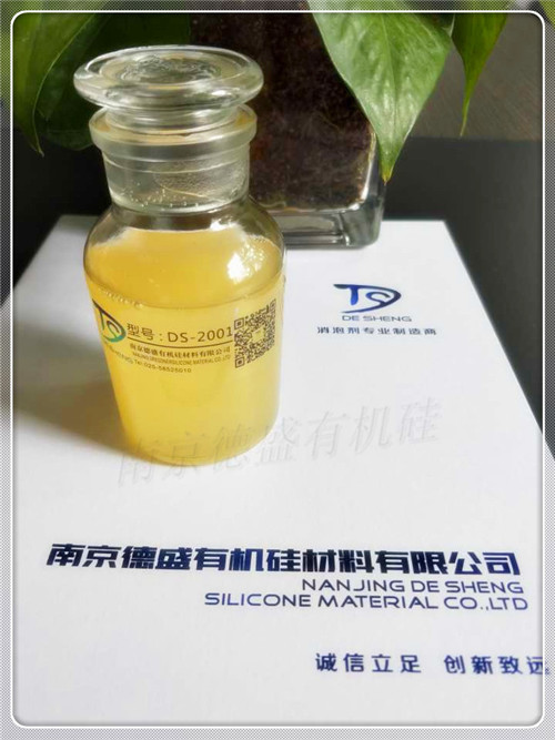 ݄DS-2001݄Ѓ(yu)ܣĭa(chn)ӻݽMݼa(chn)ƷУ݄ɞ10~100ppmɿ͑(j)wrԇ(yn)Q
݄a(chn)ƷֱʹҲϡጺʹáwϵܳ?jn)ɢֱo(w)ϡϡጣռg(sh)ˆTṩϡጷM(jn)УֱӼˮϡጣt׳F(xin)֌ȬF(xin)ĶӰ푮a(chn)ƷƷ|(zh)ˮֱϡጻ_ķӹʹîa(chn)Ʒa(chn)ĺ˾ŲГ(dn)؟(z)