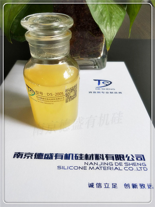 DS-2005݄̼݄Ѓ(yu)ĭa(chn)ӻݽMݼa(chn)Ʒ݄ɞ10~100ppmɿ͑(j)wrԇ(yn)Q
݄a(chn)ƷֱʹҲϡጺʹwϵܳ?jn)ɢֱӣo(w)ϡጣϡռg(sh)ˆTṩϡጷM(jn)ֱӼˮϡጣt׳F(xin)֌ȬF(xin)󣬏ĶӰ푮a(chn)ƷƷ|(zh)ˮֱϡጻ_ķӹʹîa(chn)Ʒa(chn)ĺ˾ŲГ(dn)؟(z)