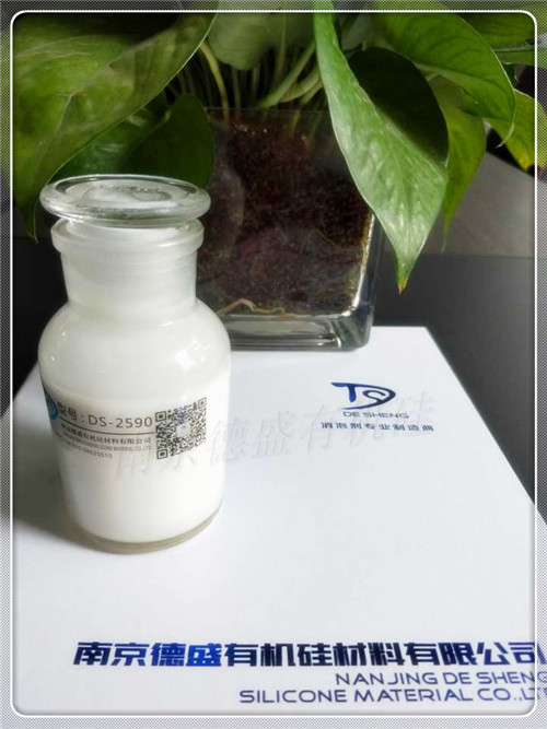 DS-2590݄݄Ѓ(yu)ܣĭa(chn)ӻݽMݼa(chn)ƷУ݄ɞ10~100ppmɿ͑(j)wrԇ(yn)Q
݄a(chn)ƷֱʹãҲϡጺʹáwϵܳ?jn)ɢֱo(w)ϡጣϡռg(sh)ˆTṩϡጷM(jn)УֱӼˮϡt׳F(xin)֌ȬF(xin)ĶӰ푮a(chn)ƷƷ|(zh)ˮֱϡጻ_ķӹʹîa(chn)Ʒa(chn)ĺ˾ŲГ(dn)؟(z)